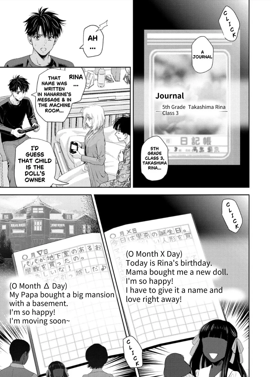 Online Chapter 132 page 14 - 