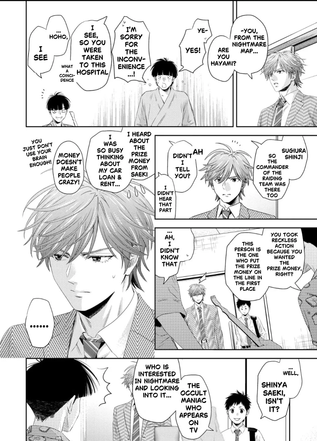 Online Chapter 133 page 12 - 