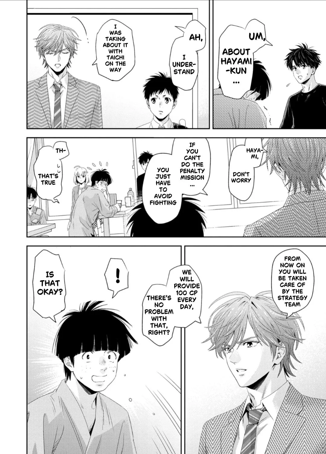 Online Chapter 133 page 20 - 