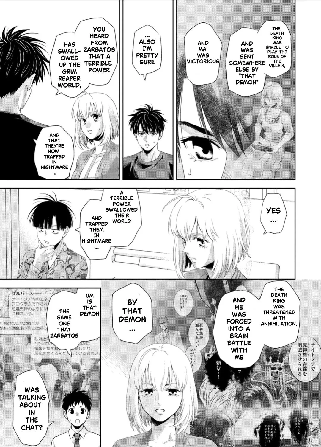 Online Chapter 133 page 30 - 