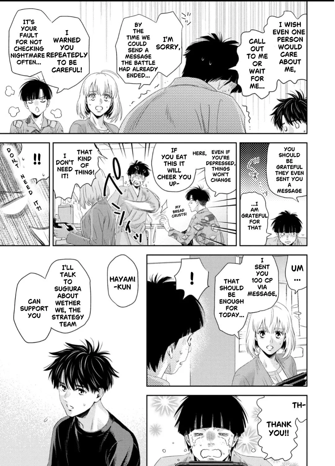 Online Chapter 133 page 6 - 