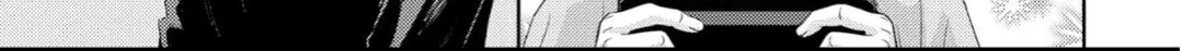 Online Chapter 133 page 7 - 