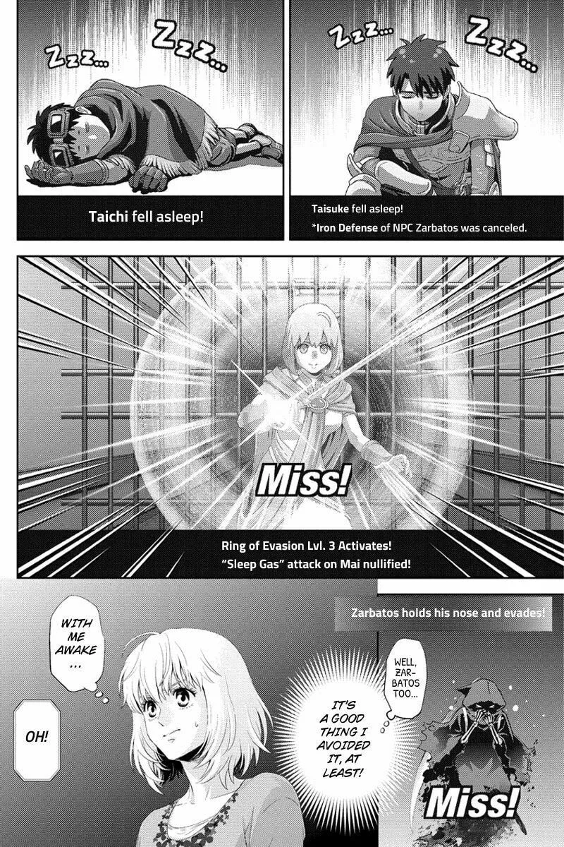 Online Chapter 94 page 2 - 