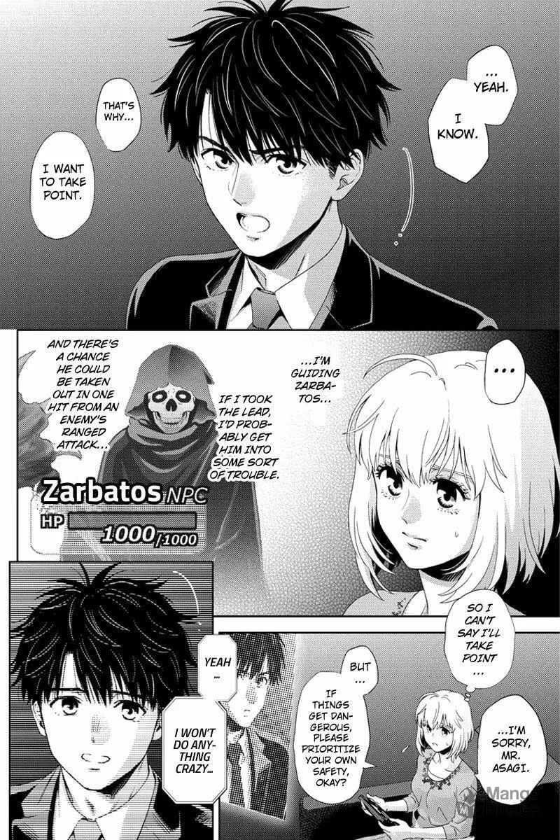 Online Chapter 94 page 12 - 