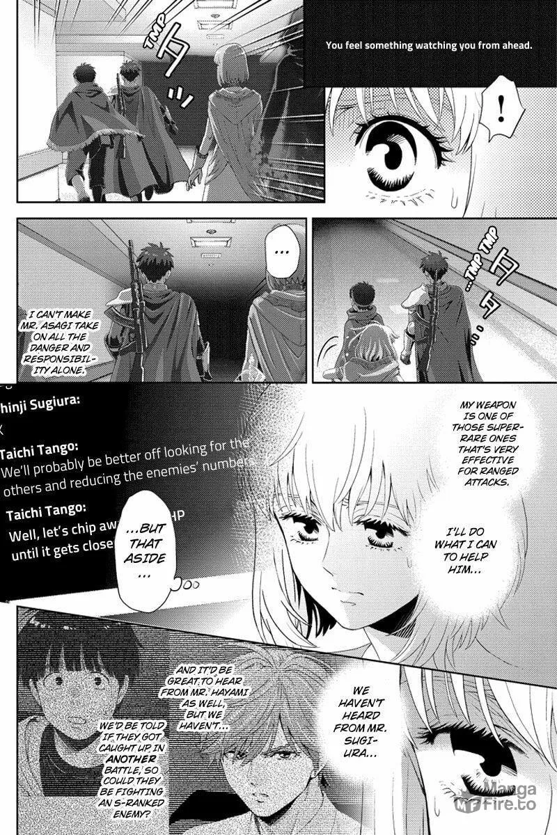 Online Chapter 94 page 15 - 