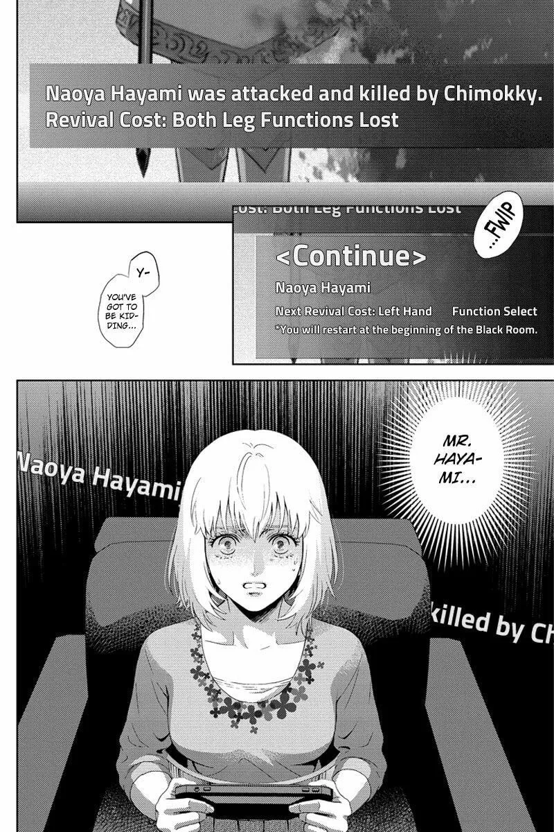 Online Chapter 94 page 17 - 