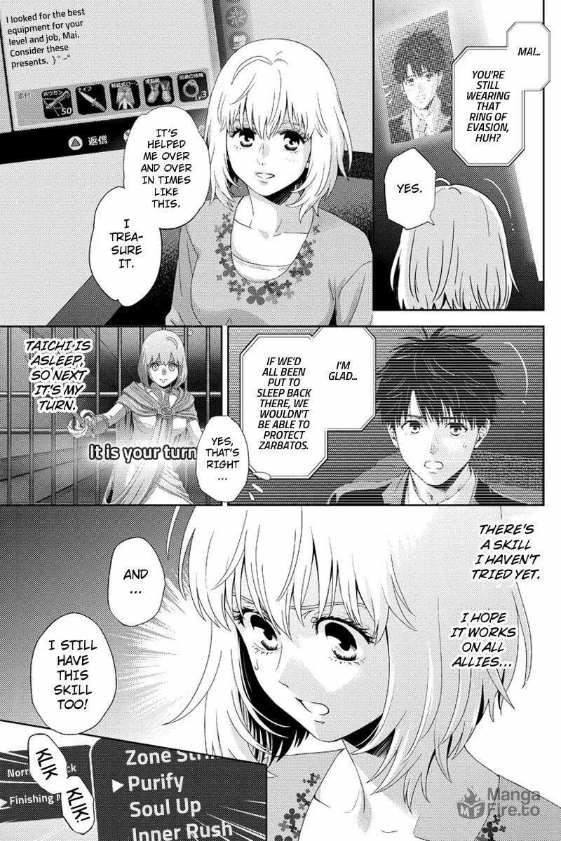 Online Chapter 94 page 3 - 