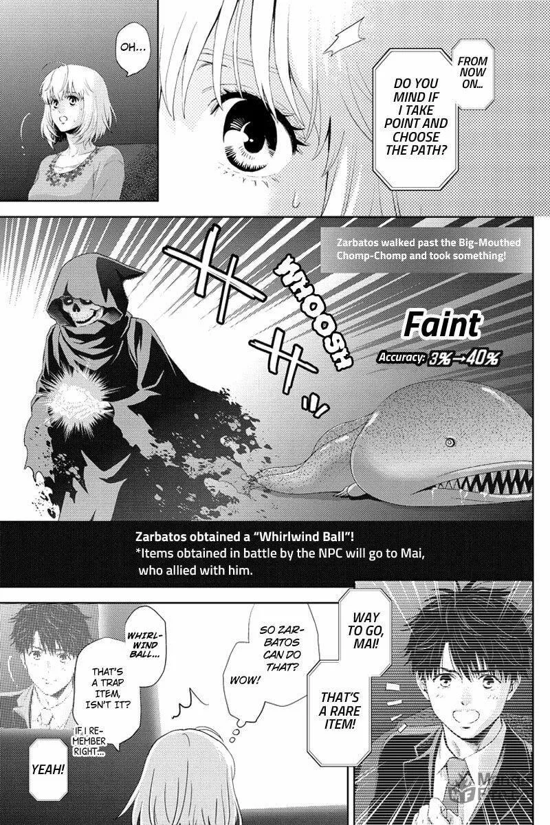 Online Chapter 94 page 9 - 