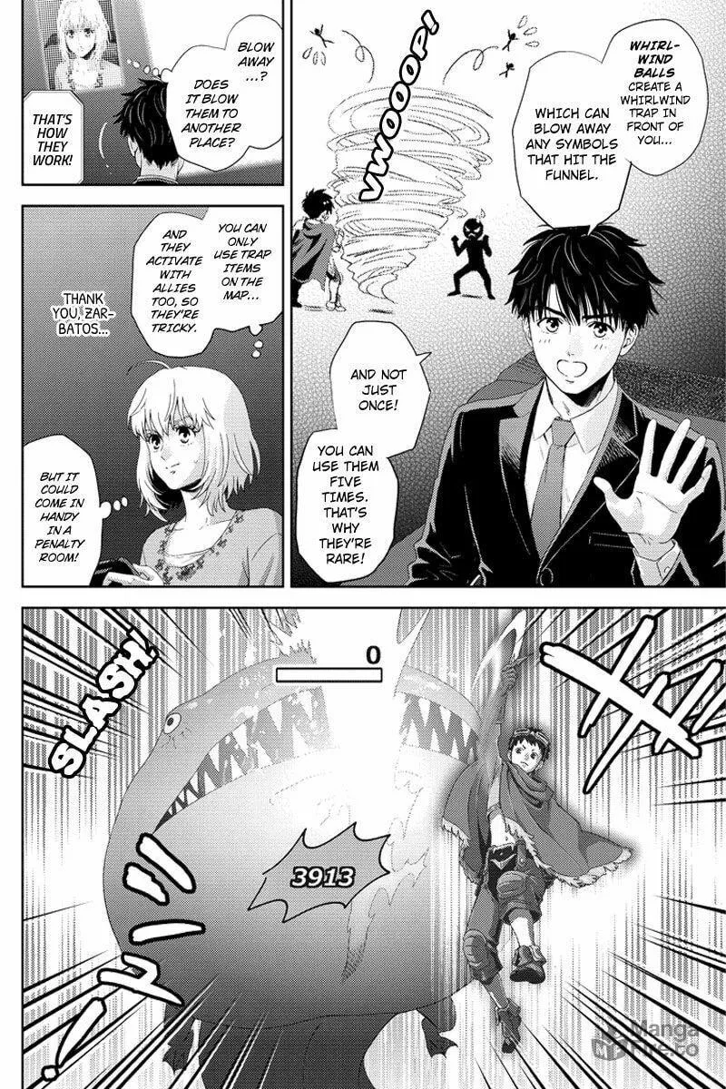 Online Chapter 94 page 10 - 