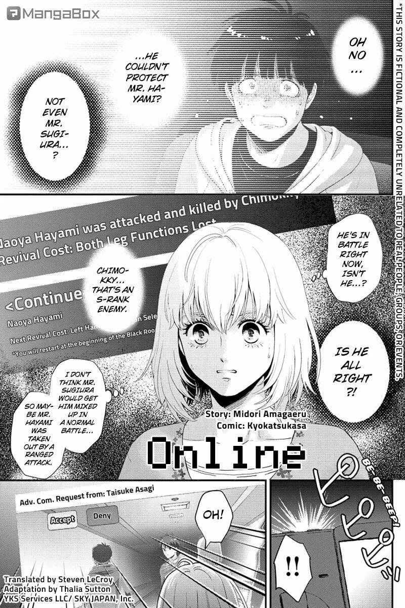 Online Chapter 95 page 1 - 