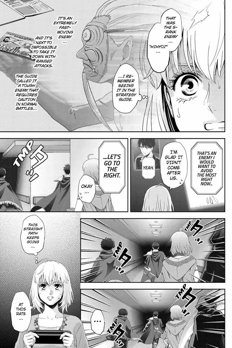 Online Chapter 95 page 11 - 