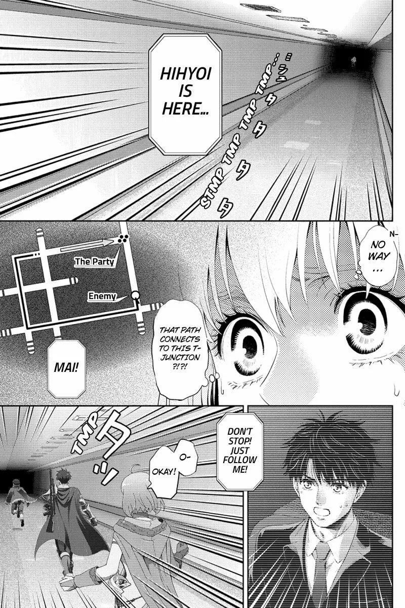 Online Chapter 95 page 13 - 