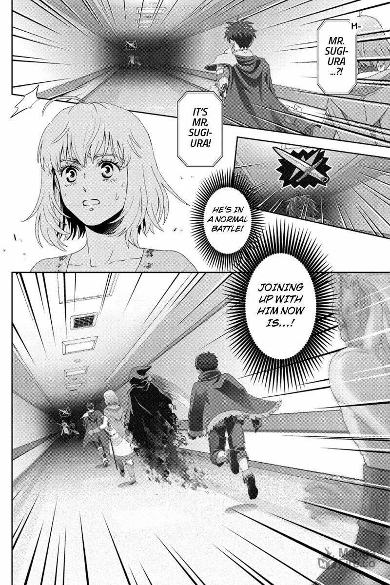 Online Chapter 95 page 18 - 