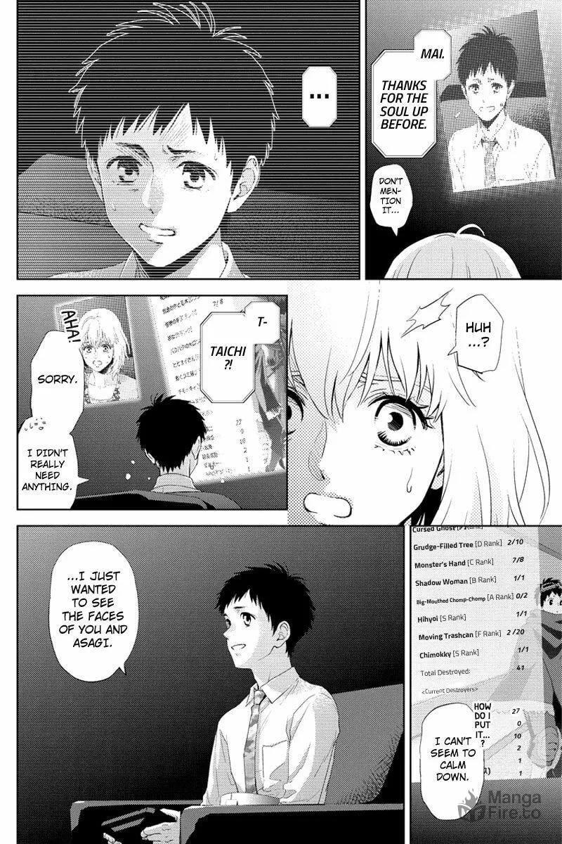 Online Chapter 95 page 6 - 