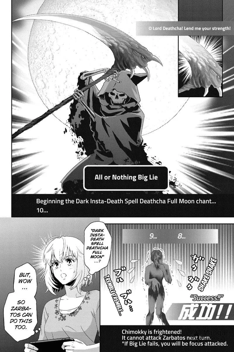 Online Chapter 96 page 12 - 