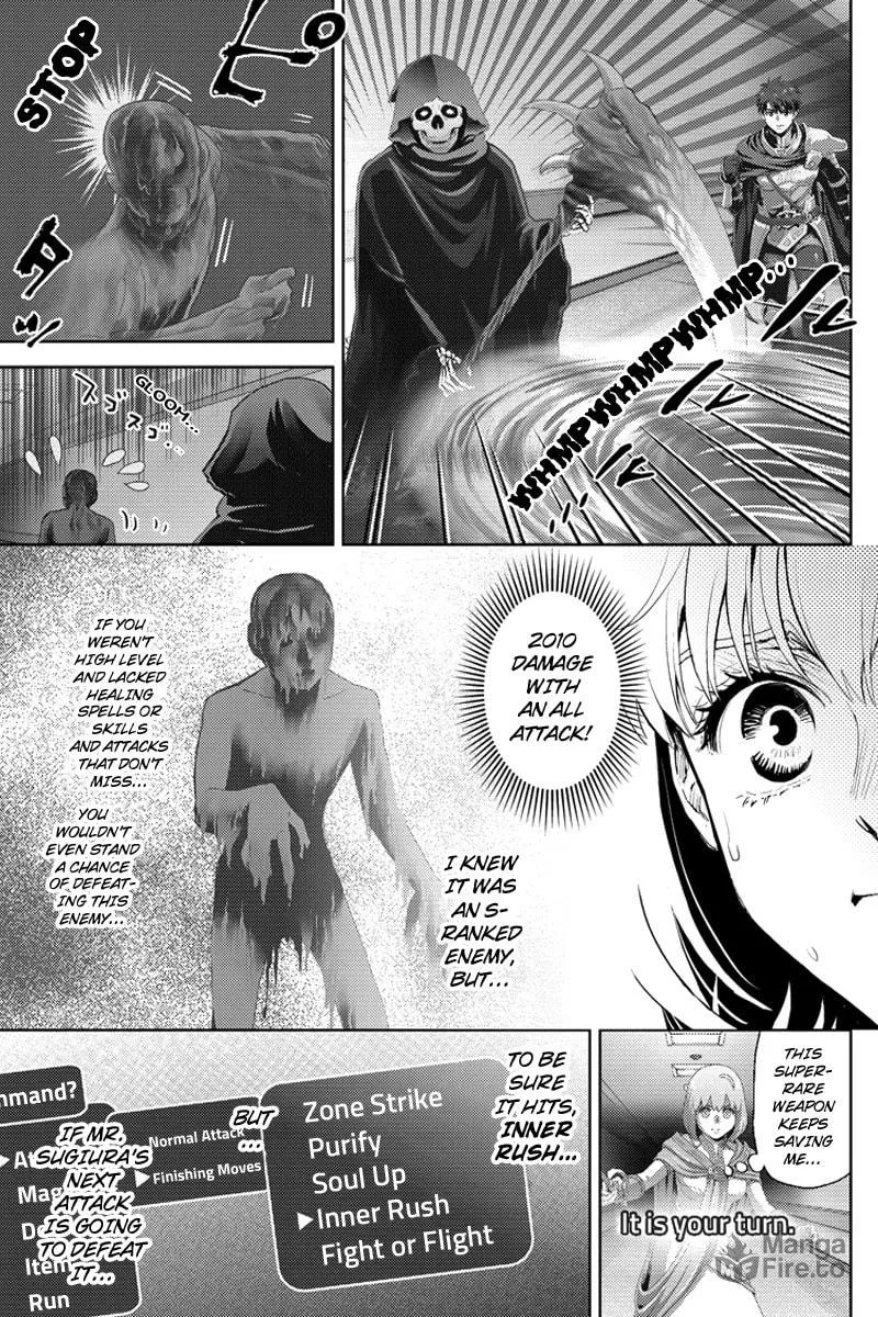 Online Chapter 96 page 15 - 
