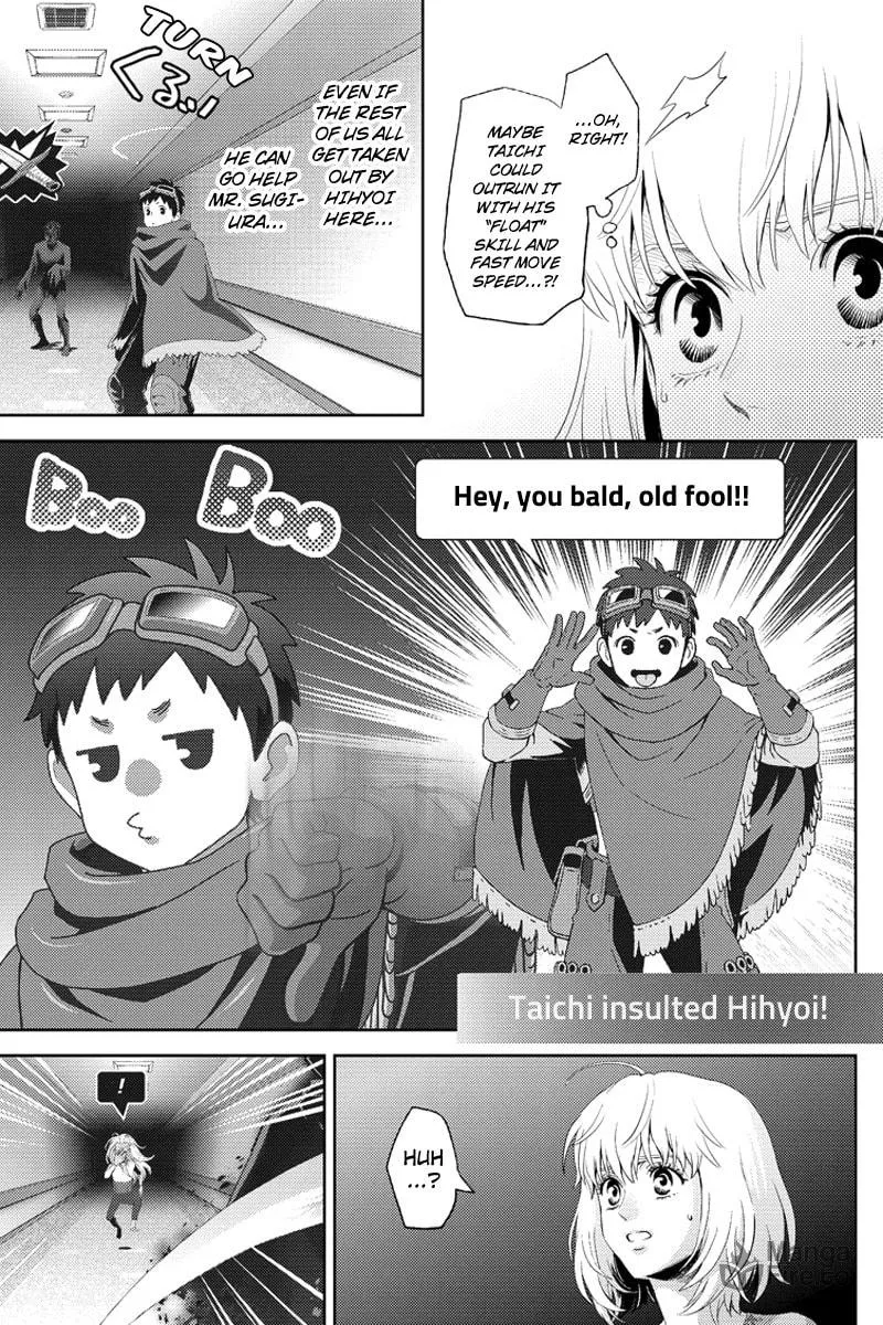 Online Chapter 96 page 3 - 