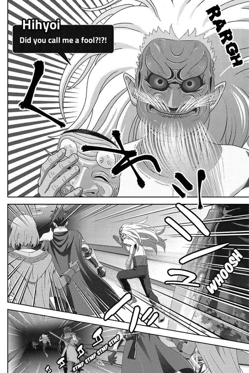Online Chapter 96 page 4 - 