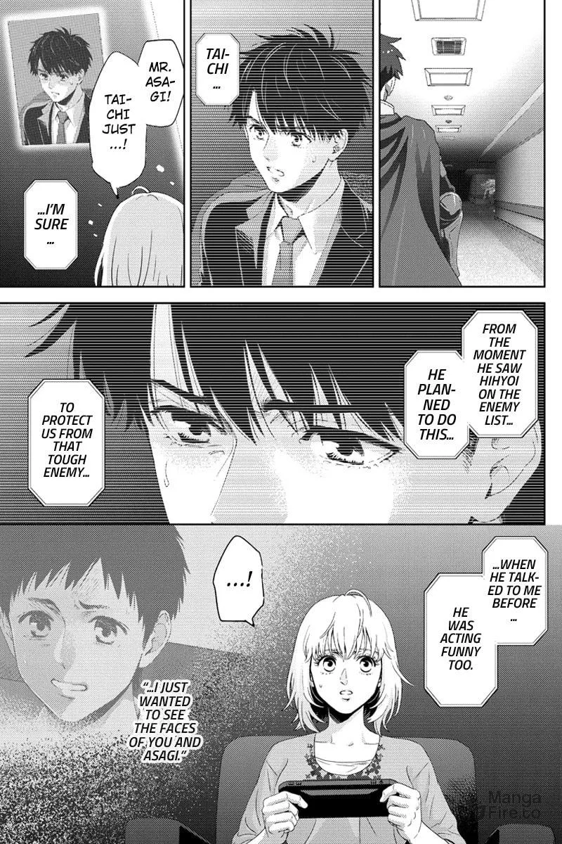 Online Chapter 96 page 5 - 
