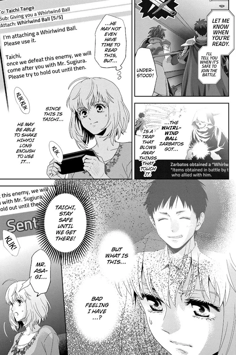 Online Chapter 96 page 7 - 