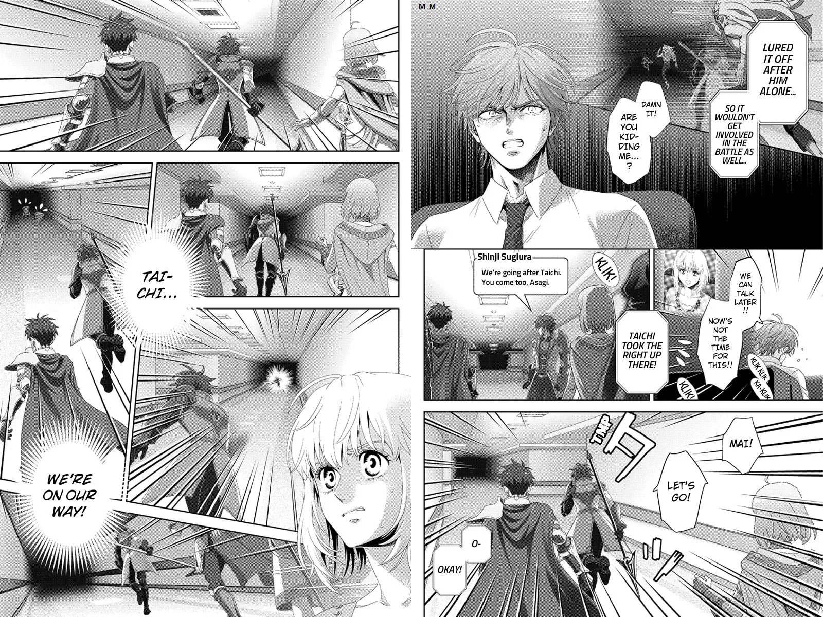 Online Chapter 97 page 4 - 