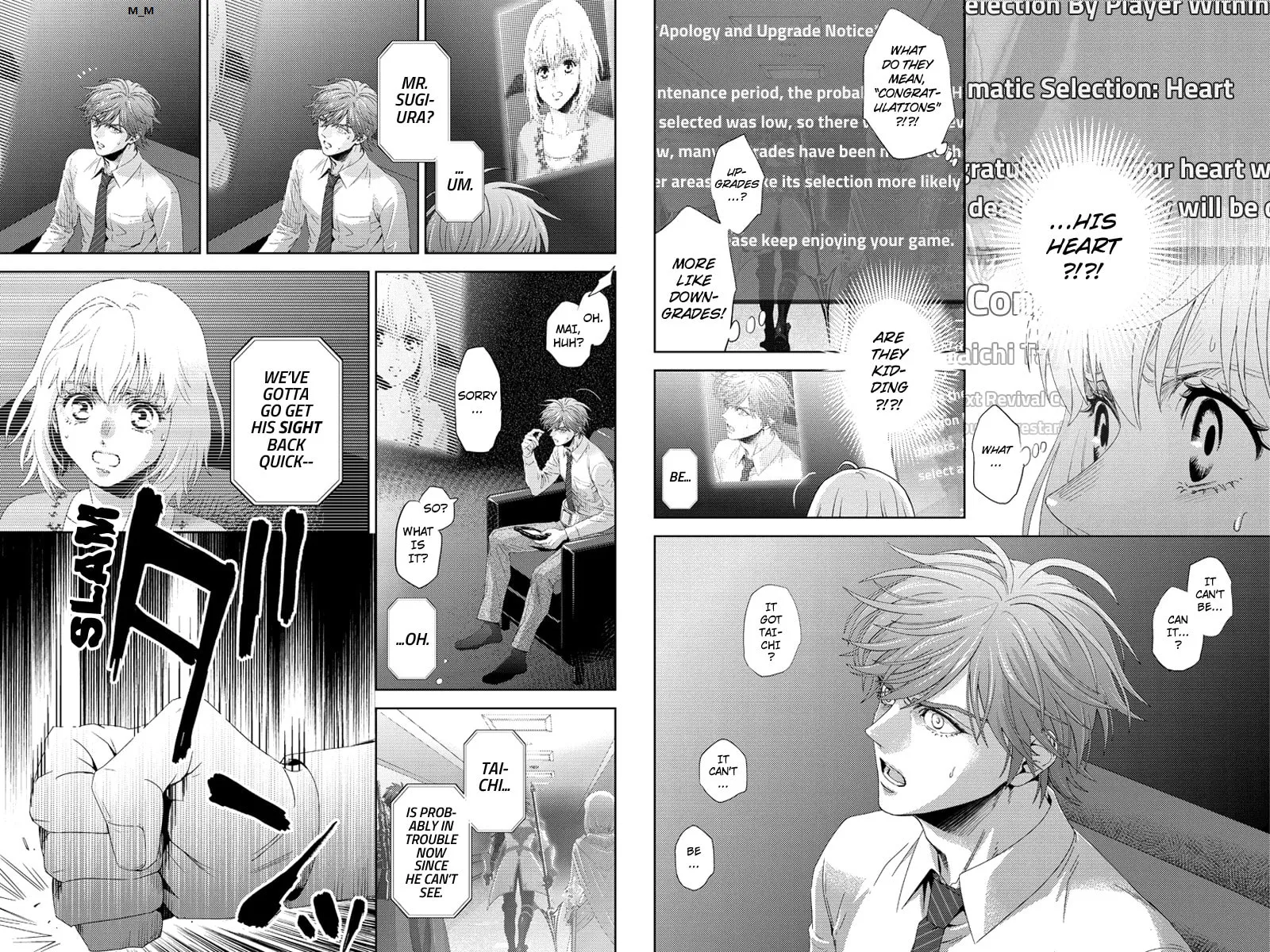 Online Chapter 97 page 7 - 