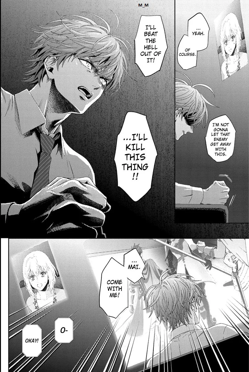 Online Chapter 97 page 8 - 