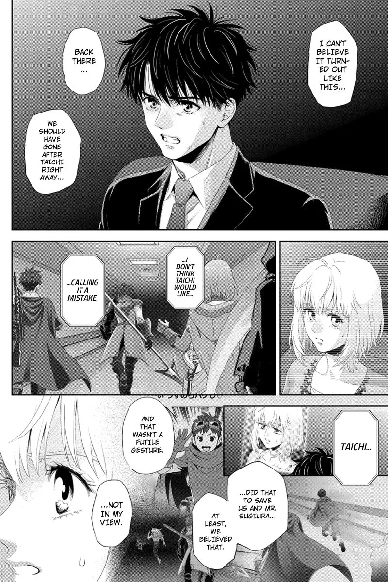 Online Chapter 98 page 2 - 