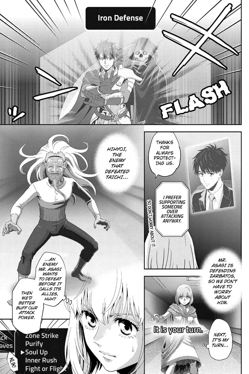 Online Chapter 98 page 11 - 