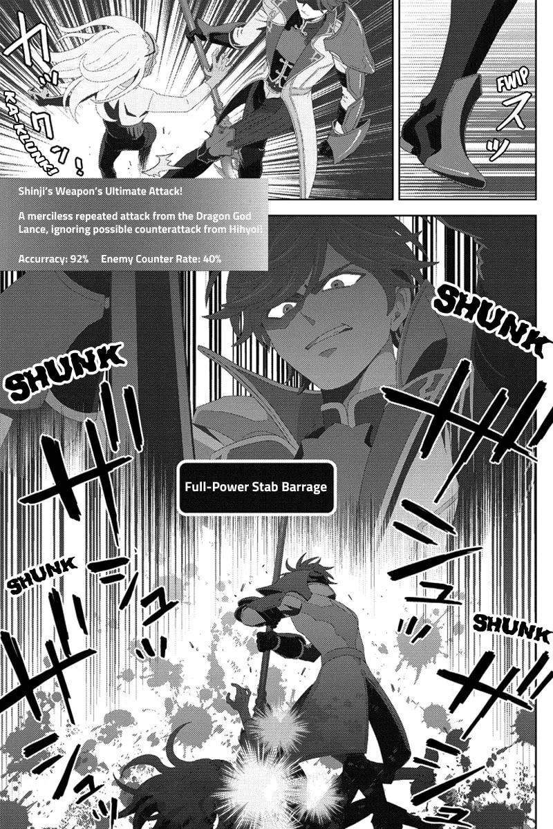 Online Chapter 98 page 13 - 