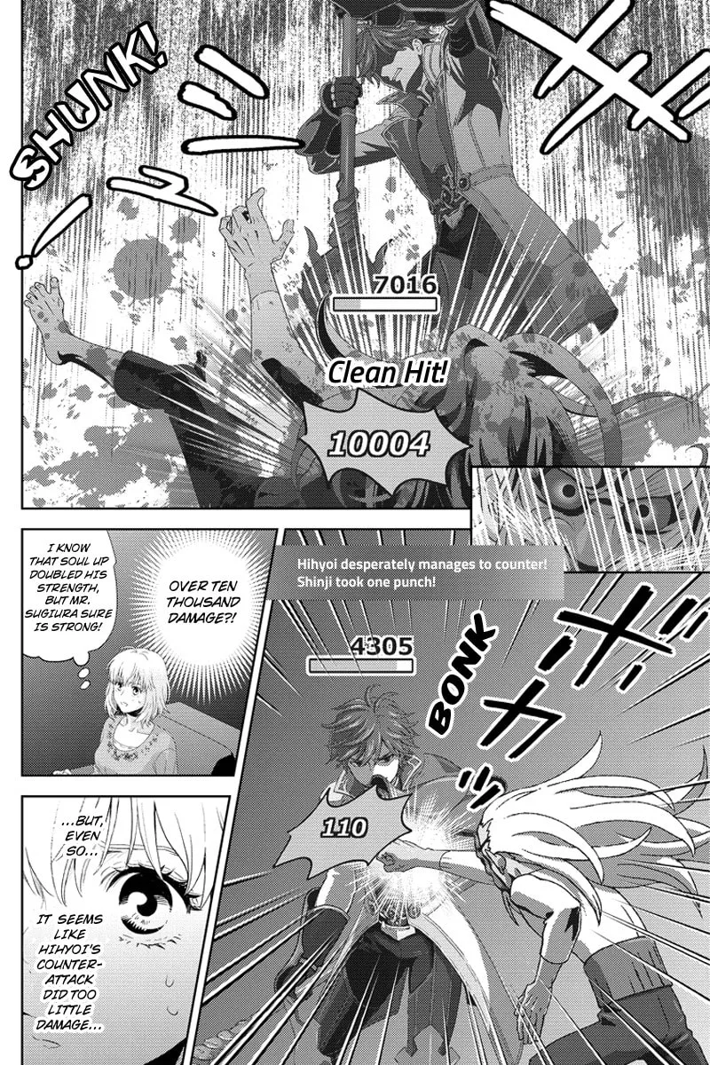 Online Chapter 98 page 14 - 