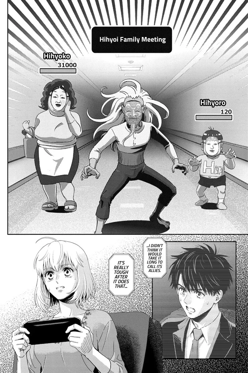 Online Chapter 98 page 16 - 