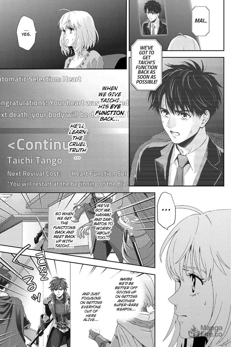 Online Chapter 98 page 5 - 