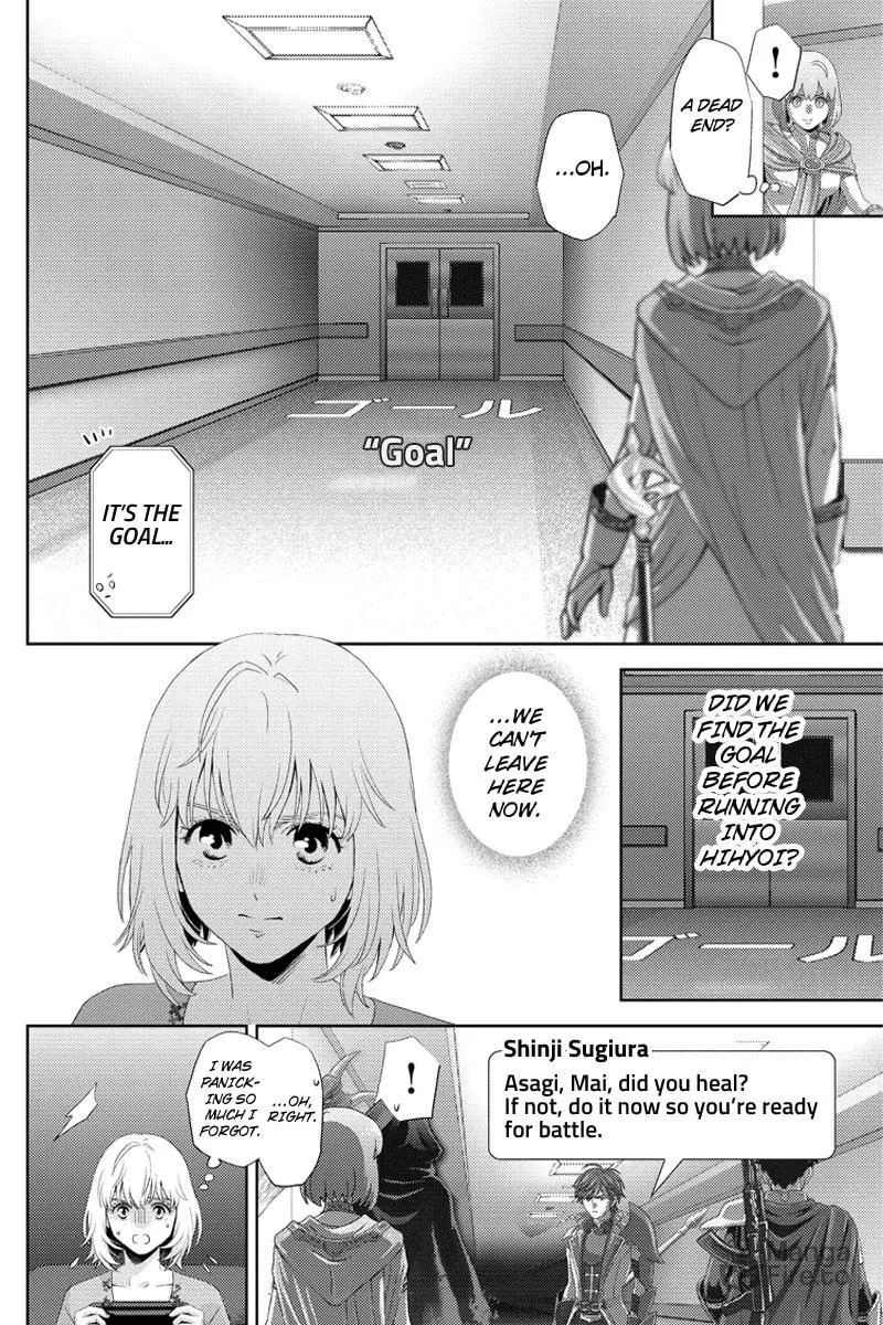 Online Chapter 98 page 6 - 