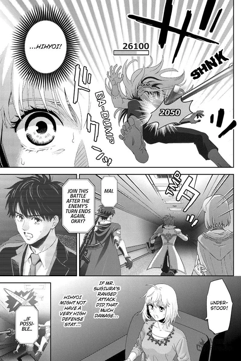 Online Chapter 98 page 9 - 