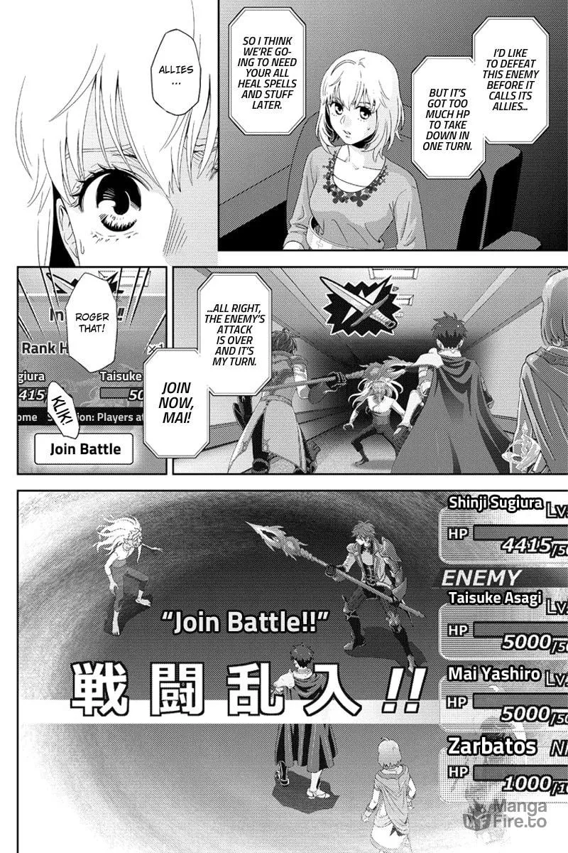 Online Chapter 98 page 10 - 