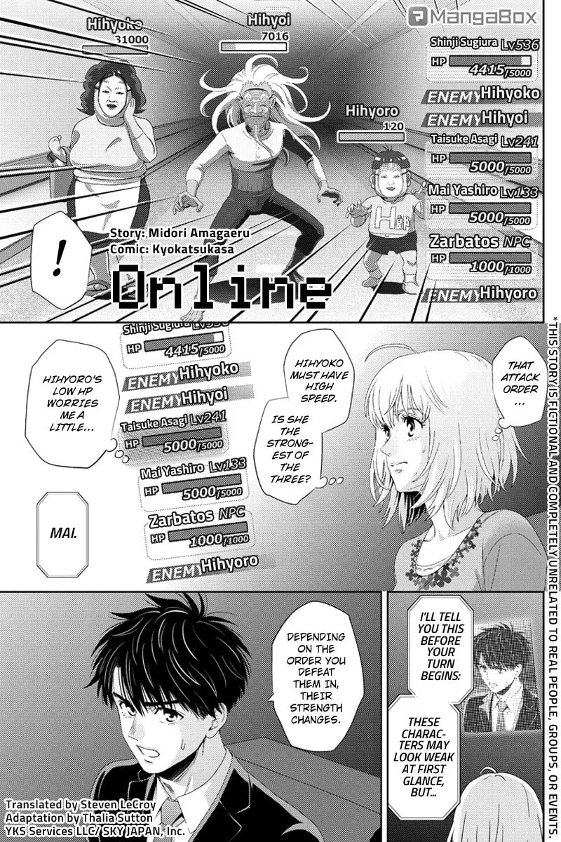 Online Chapter 99 page 1 - 