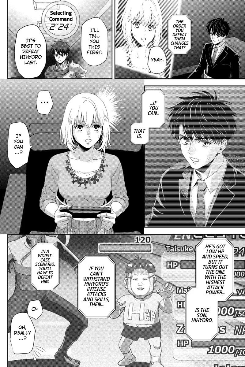 Online Chapter 99 page 2 - 