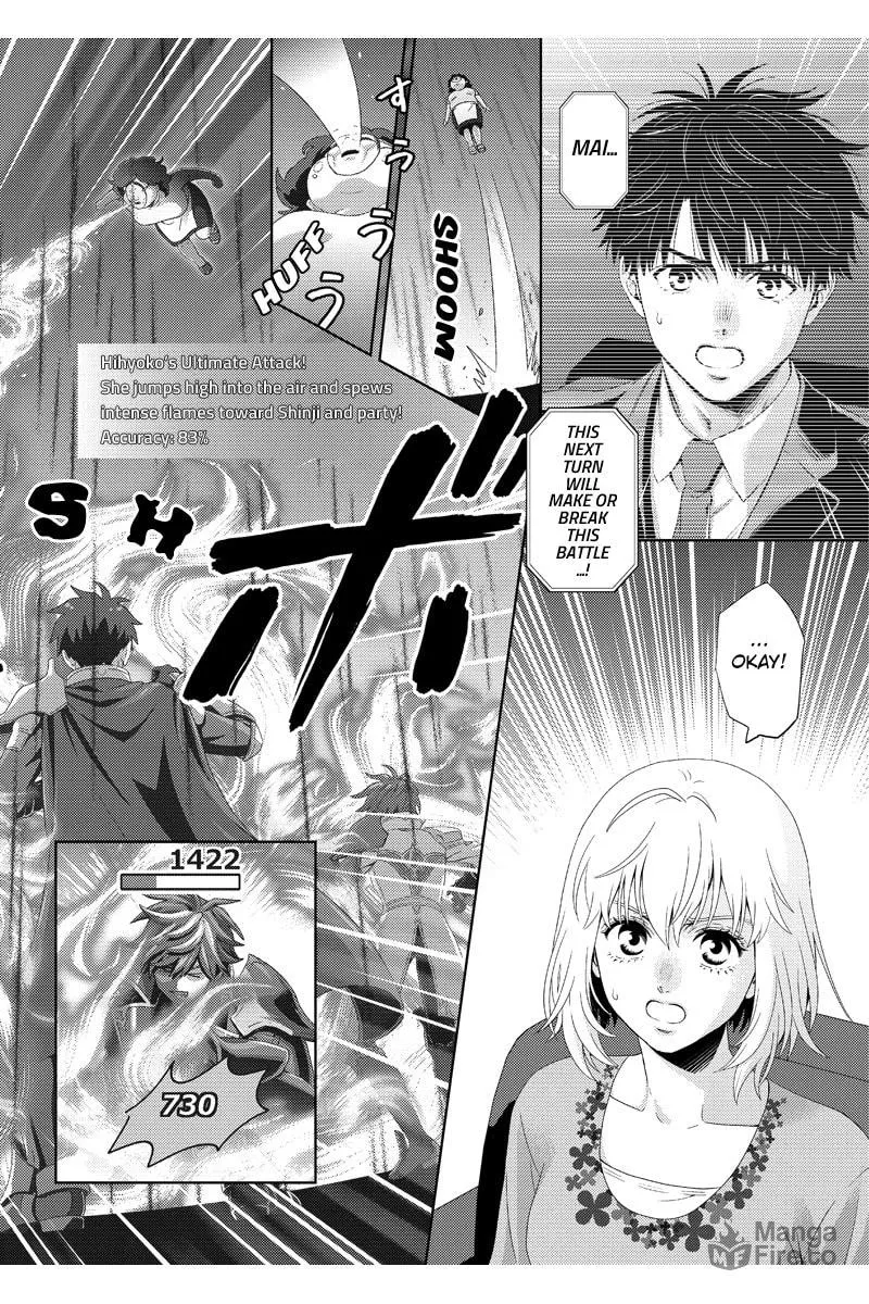 Online Chapter 99 page 12 - 