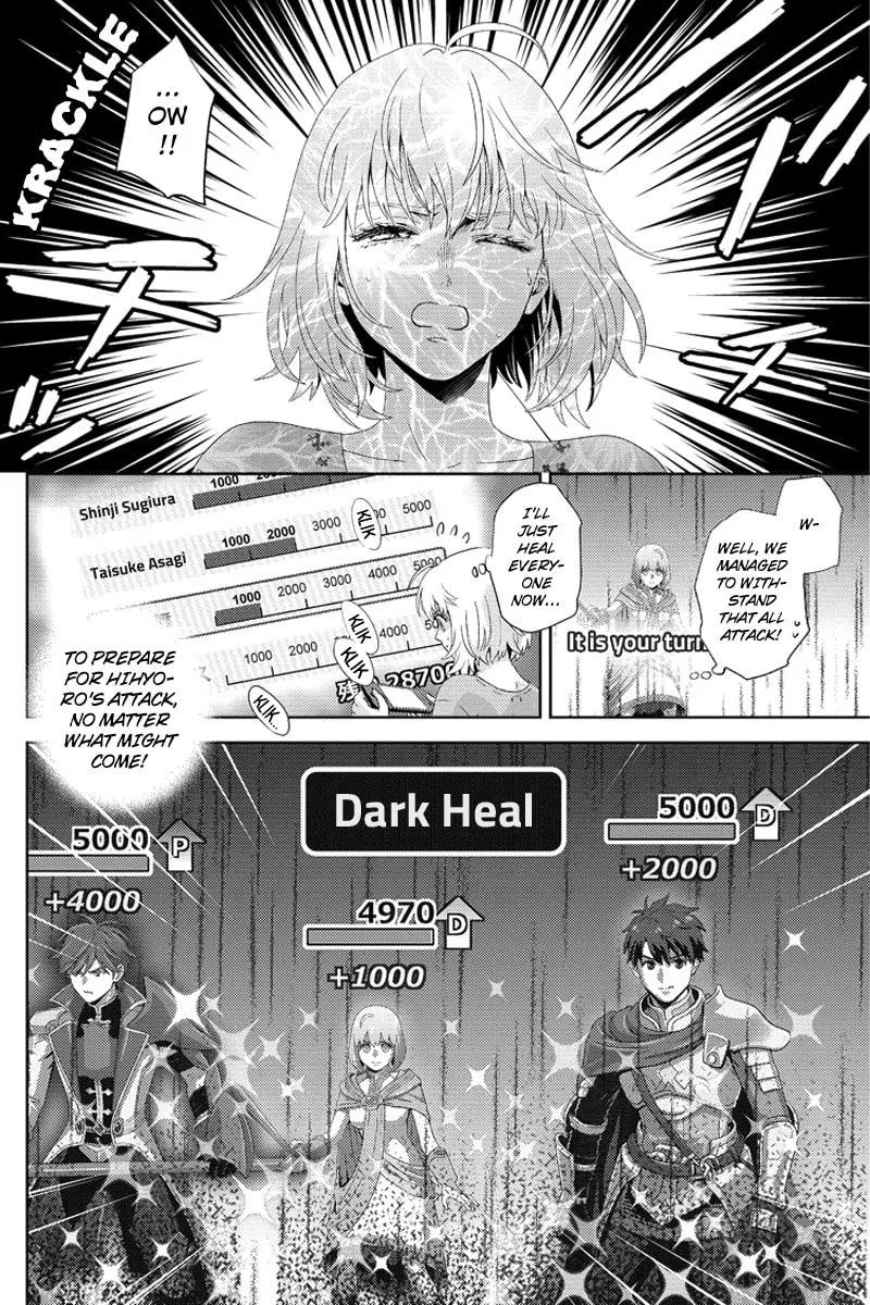 Online Chapter 99 page 14 - 