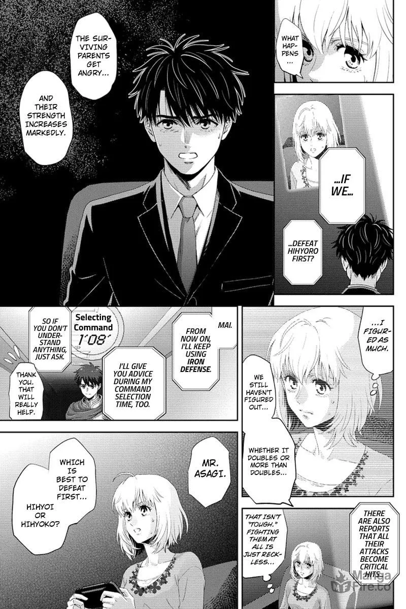 Online Chapter 99 page 3 - 