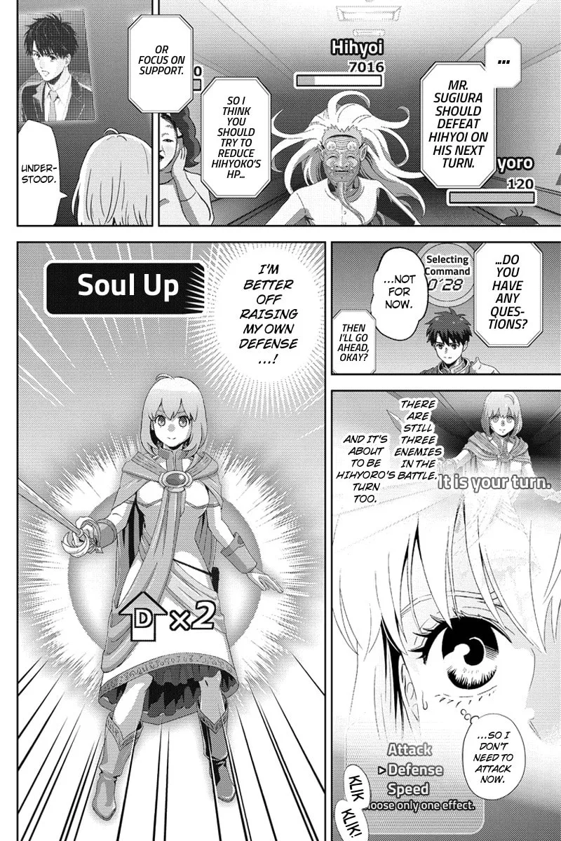 Online Chapter 99 page 4 - 