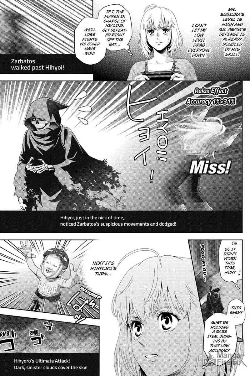 Online Chapter 99 page 5 - 