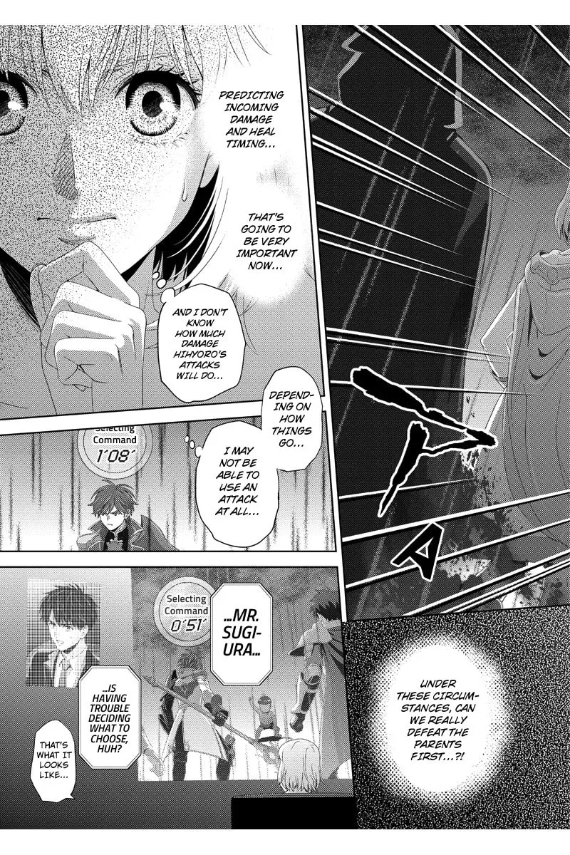 Online Chapter 99 page 7 - 