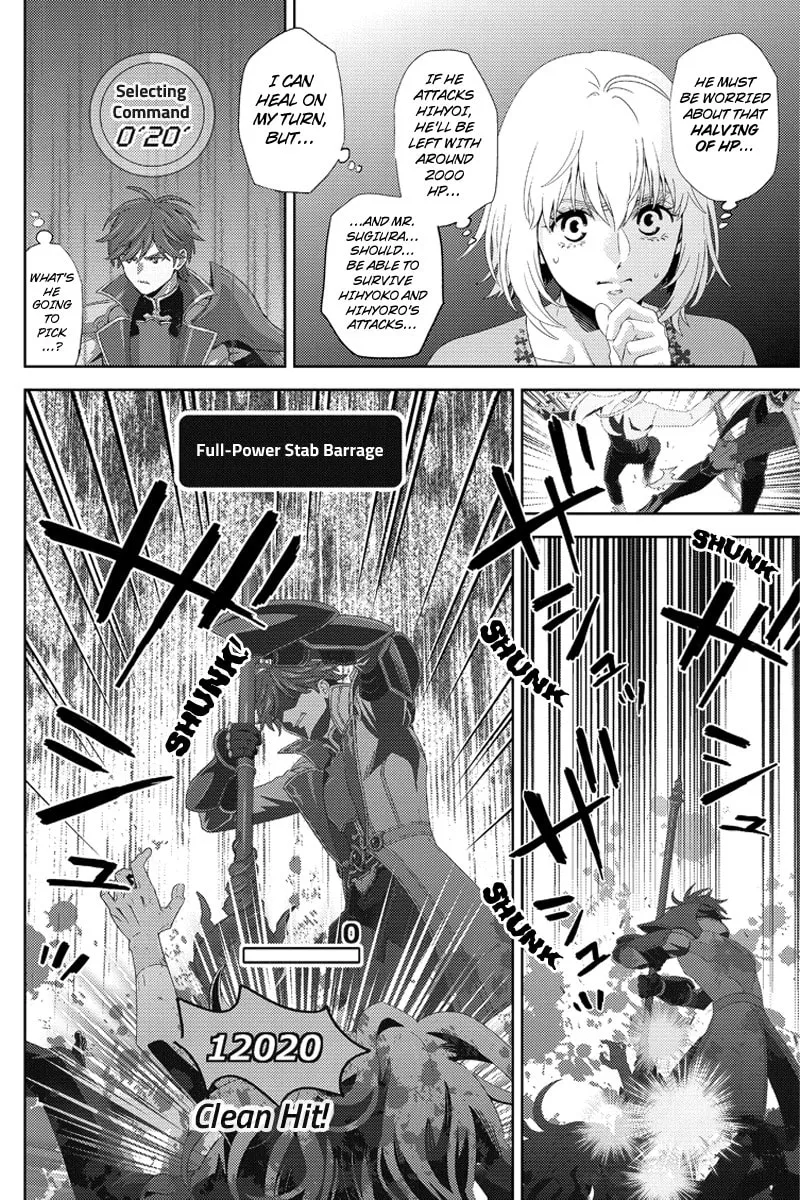 Online Chapter 99 page 8 - 