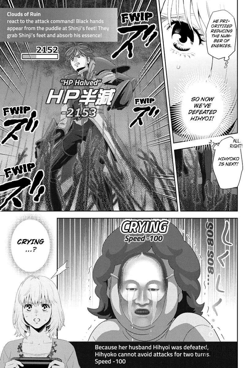 Online Chapter 99 page 9 - 