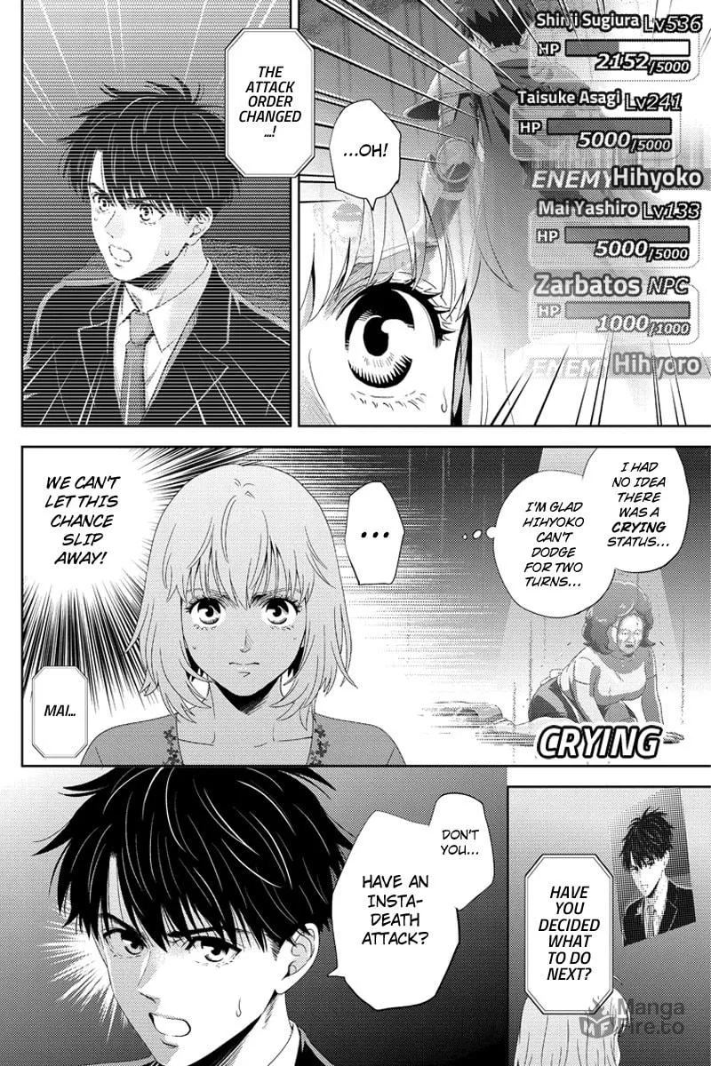 Online Chapter 99 page 10 - 