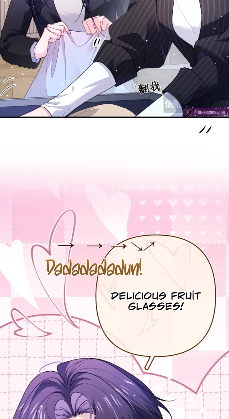 Only For Her Chapter 17 page 12 - 
