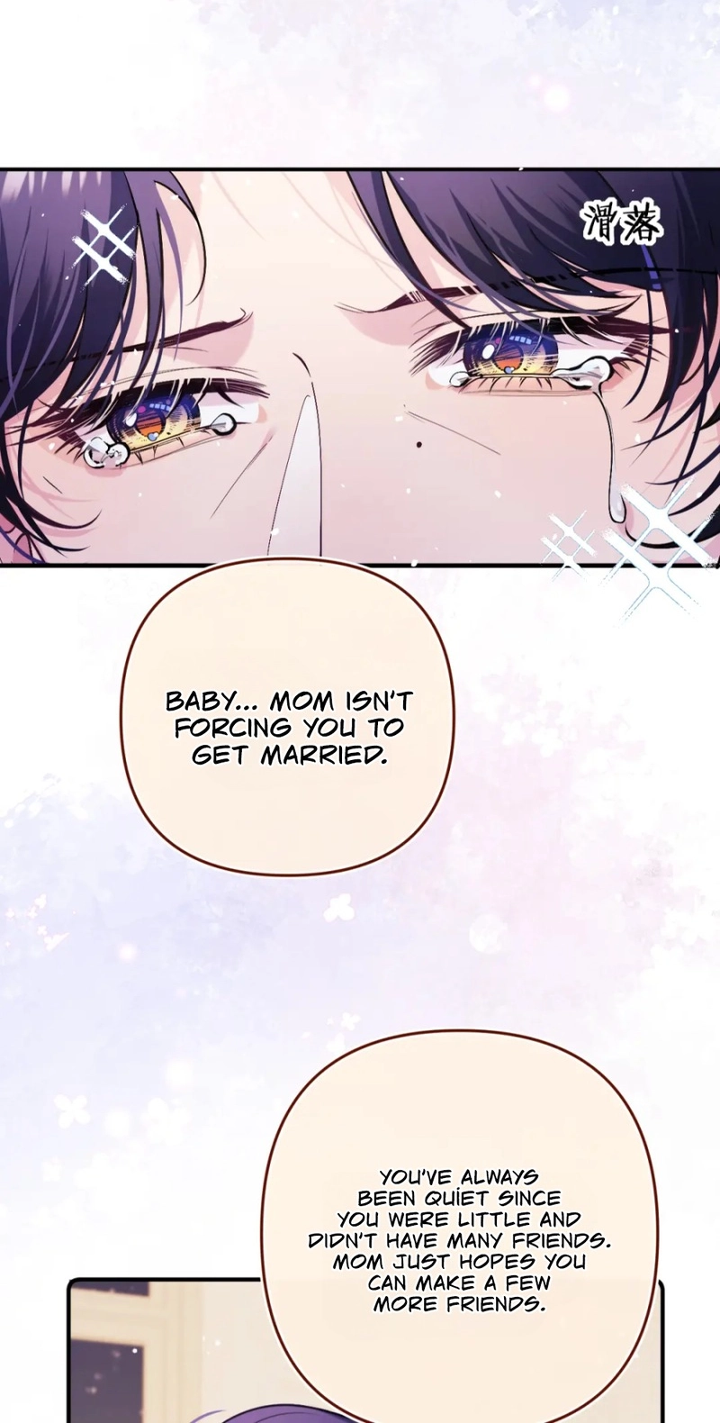 Only For Her Chapter 17 page 22 - 