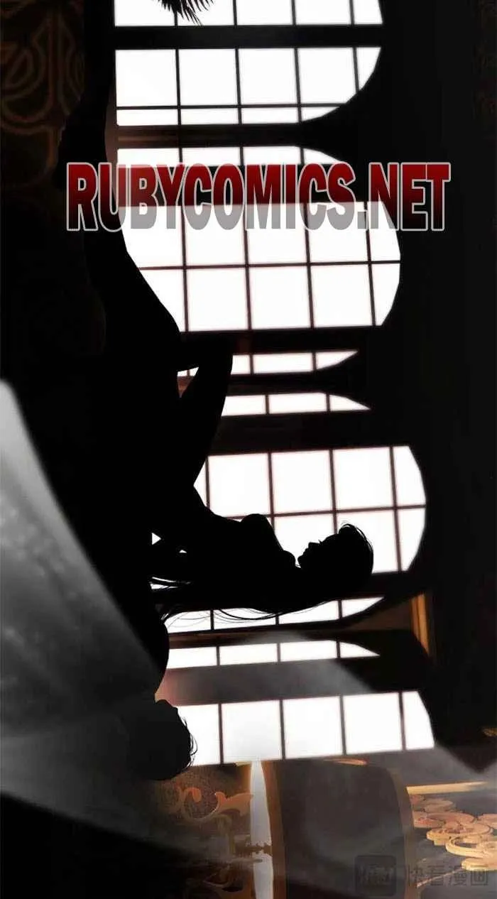 Only for Love Chapter 96 page 19 - 